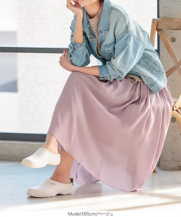 Renéルネ/エコファージレ/34(Ｓ)ホワイト／新品未使用【期間限定掲載】 男女兼用パンツ[ナガイレーベン製品] CFS-2603｜THS-白衣通販・販売