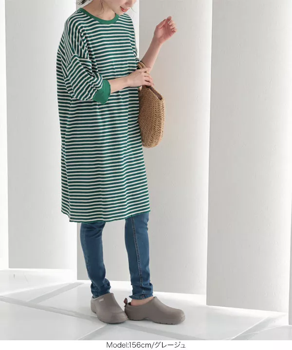 Renéルネ/エコファージレ/34(Ｓ)ホワイト／新品未使用【期間限定掲載】 男女兼用パンツ[ナガイレーベン製品] NI-5233｜THS-白衣通販・販売