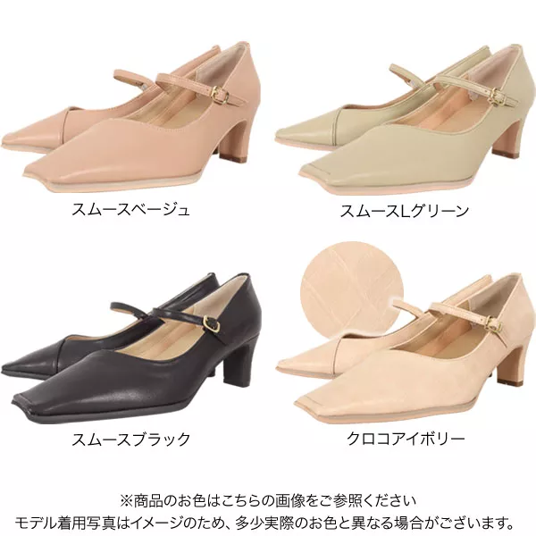 美品 36サイズ CASADEI レオパード柄 全面スワロフスキー