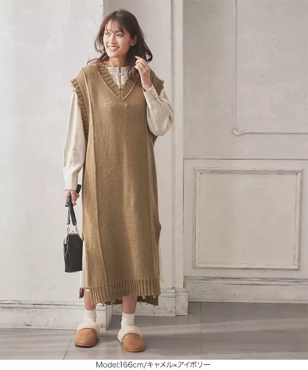 室内ファースリッパ [I2253]
