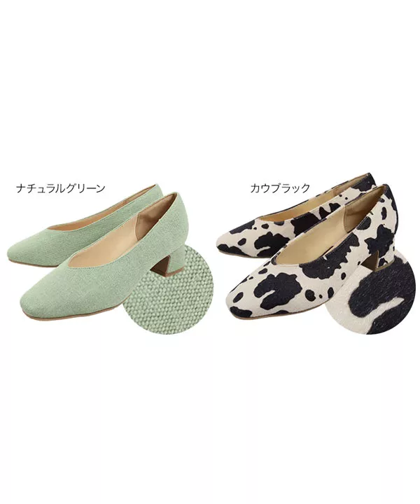 Vカットローヒールパンプス [I2254]