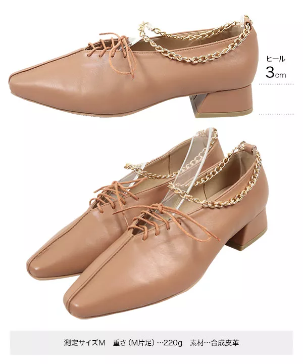 新品即決◆レースアップシューズ◆レディース◆サイドゴア◆byあしながおじさん8980437◆ネイビーコンビ◆24.0cm チェーンアンクレットレースアップシューズ [I2260] - レディース