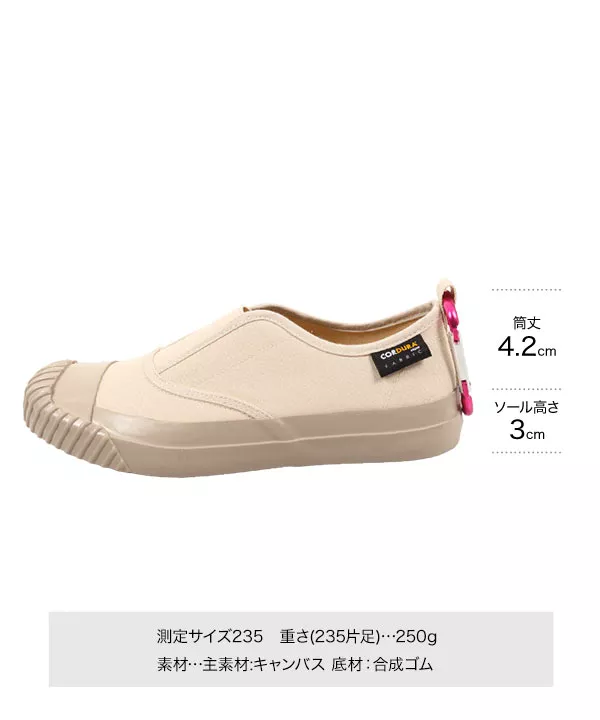 anukeスリッポン anuke（アンヌーク） スリッポン Velour Slide Shoes レディース