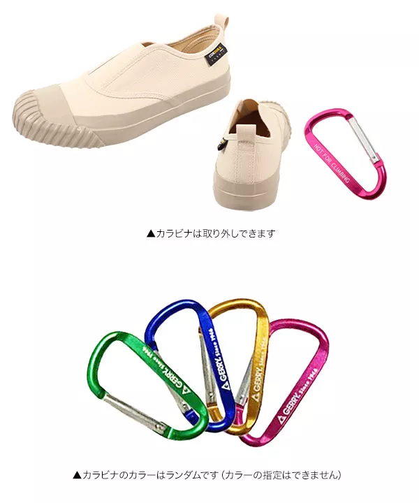 anukeスリッポン anuke（アンヌーク） スリッポン Velour Slide Shoes レディース