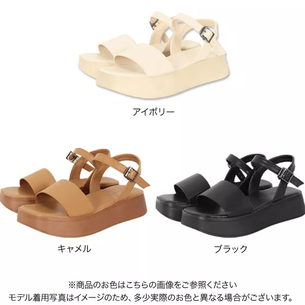 プラットフォームサンダル [I2268] - レディースファッション通販 神戸
