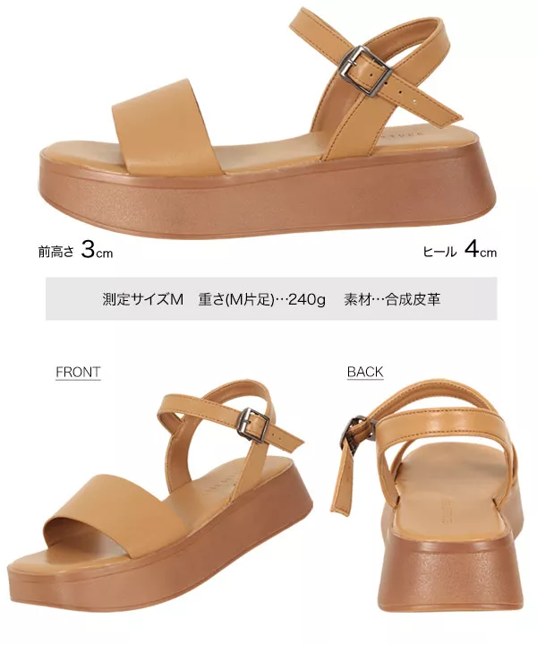 プラットフォームサンダル [I2268] - レディースファッション