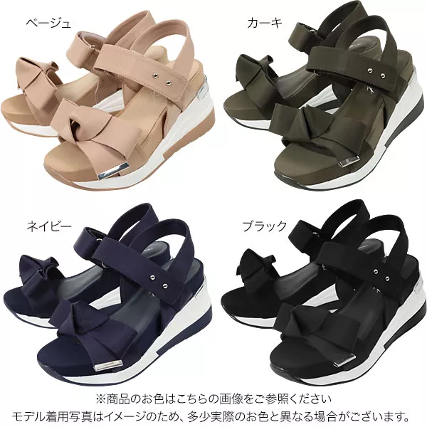 リボン厚底スポサン [I2270] - レディースファッション通販 神戸レタス