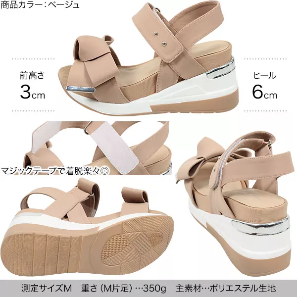 カジュアルやリゾートスタイルまで【CHANEL】サンダル リボン シャネル レザー ココマーク リボン サンダル ホワイト - メルカリ