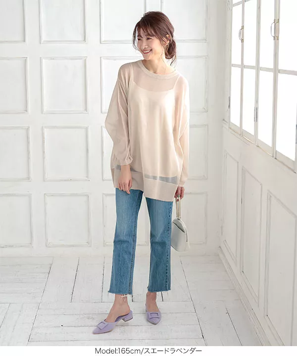 スクエアモチーフミュール [I2273]