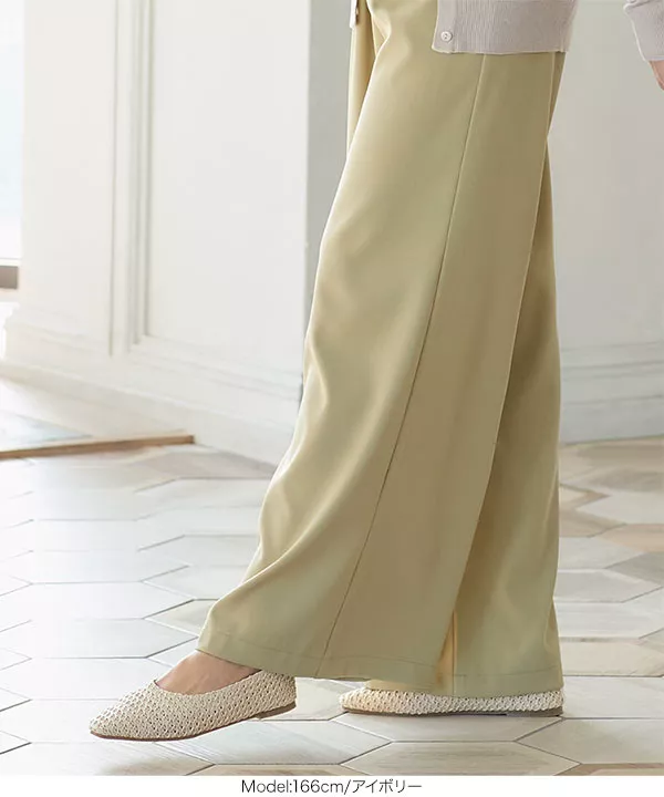 ストローフラットシューズ [I2278]