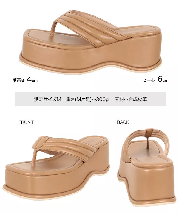 プラットフォームトングサンダル [I2290]