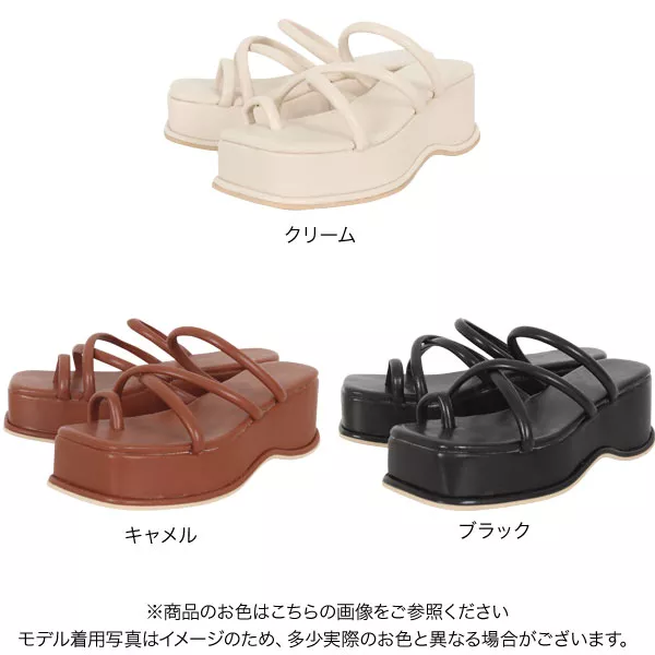 プラットフォームナローストリングサンダル [I2292] - レディース