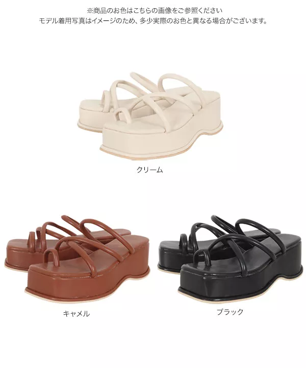 プラットフォームナローストリングサンダル [I2292] - レディース