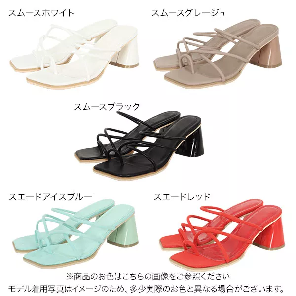 スクエアトゥナローストラップサンダル [I2293] - レディース