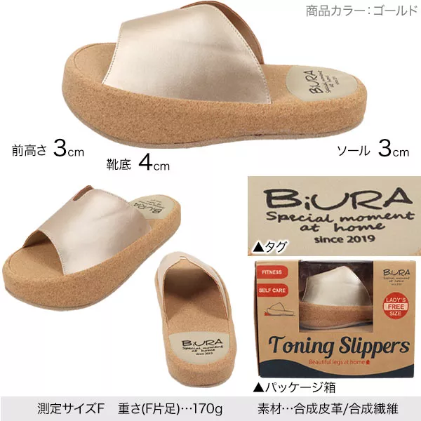 知性とエレガンスを兼ね備えた総レースワンピース