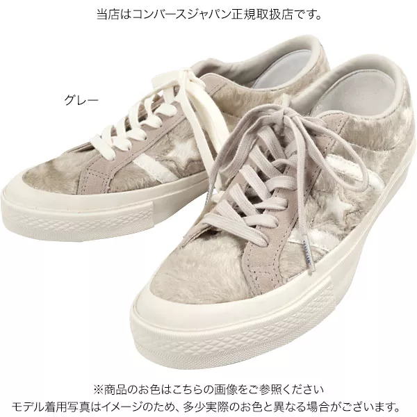 美品　ロドニー　ジクレー　ジューススタンド Zizi オックスフォードシューズ - メンズ 【NewSize】｜メンズ