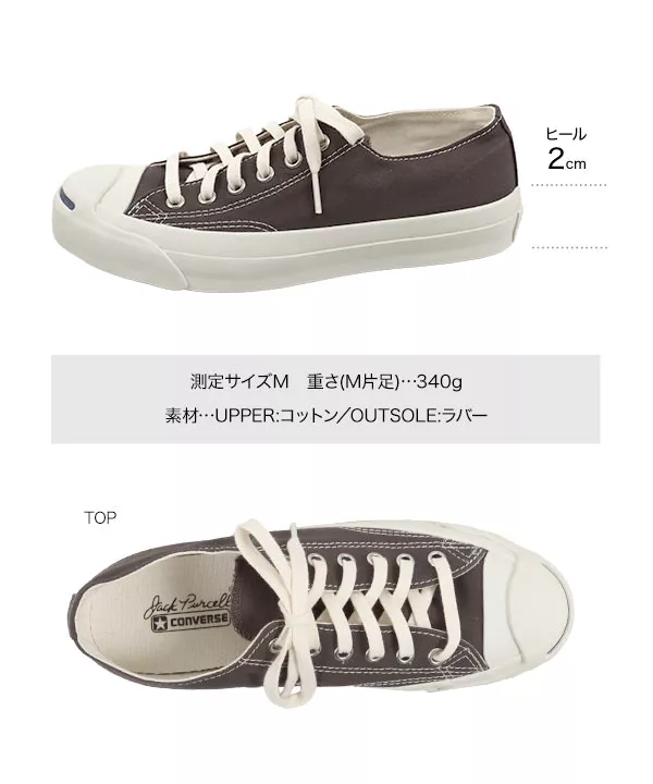 Converse 3/4 on sale