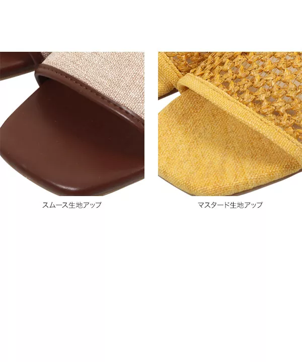 ワンベルトセパレートサンダル [I2299]
