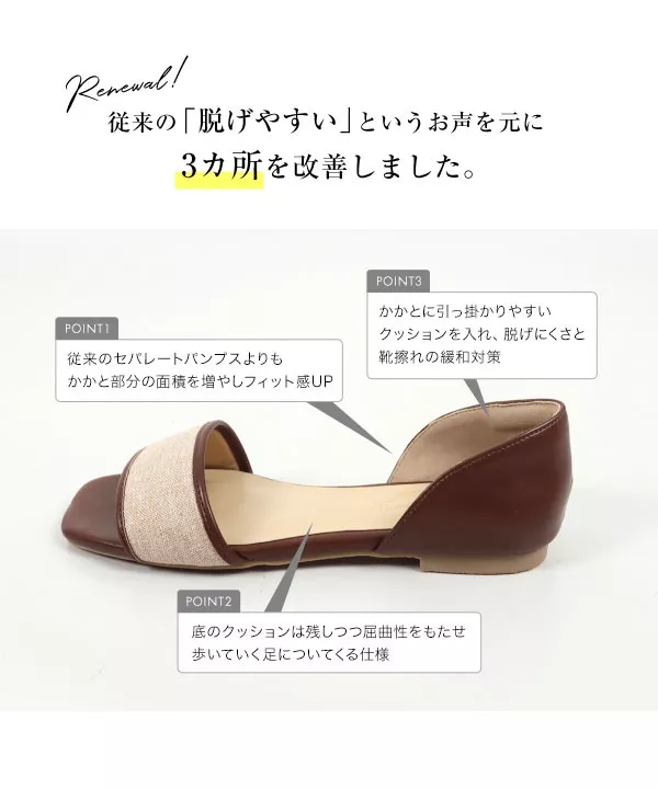 ❤️選べるシリーズ❤️パンプス・サンダル等 サンダル レディース パンプス 夏サンダル 太めヒール レース 可愛い