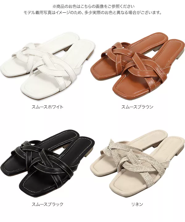 ステッチフラットサンダル [I2300]