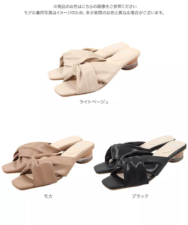 ツイストベルトクリアヒールサンダル [I2303]