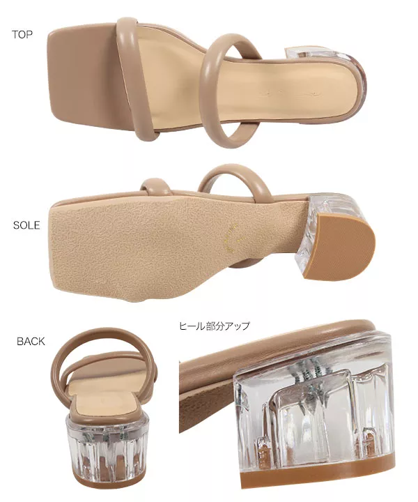 ストリングサンダル [I2314]