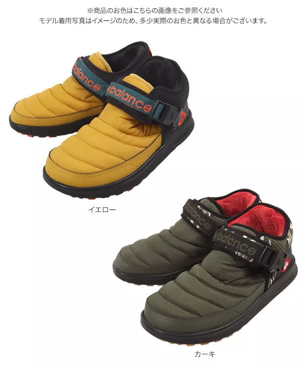 [ NEW BALANCE ]NB CARAVANMOC モックシューズ [I2321]