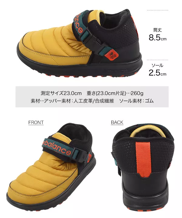 [ NEW BALANCE ]NB CARAVANMOC モックシューズ [I2321]