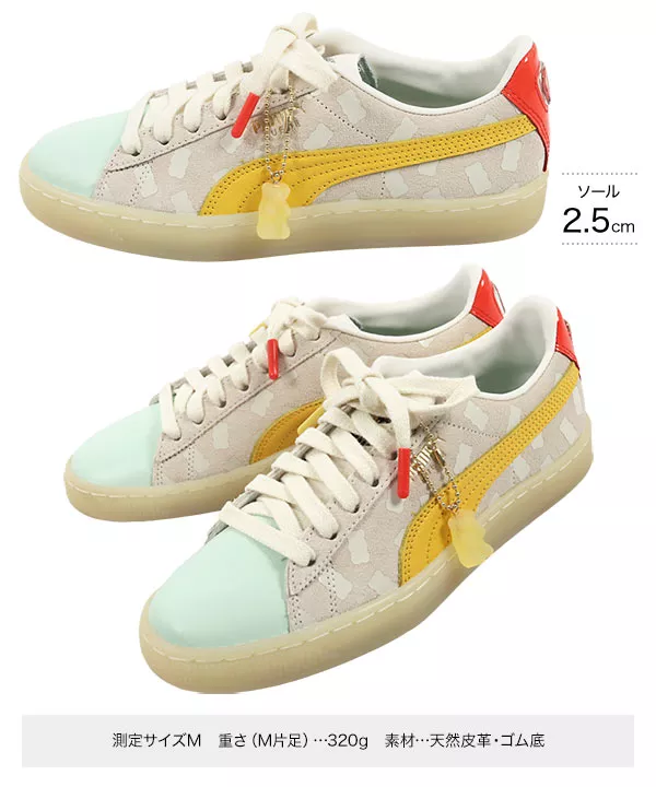 PUMA ] SUEDE HARIBO WNS 2 ハリボースニーカー [I2322
