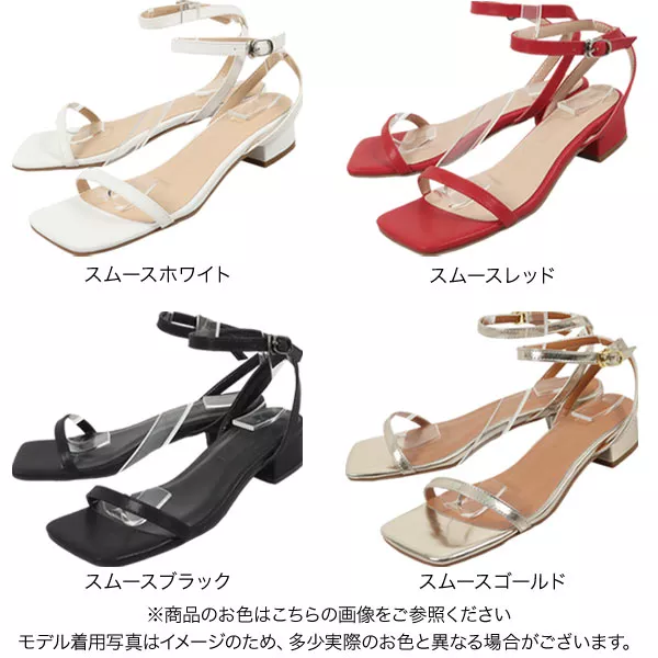 チャンキーヒールサンダル [I2327] - レディースファッション通販 神戸