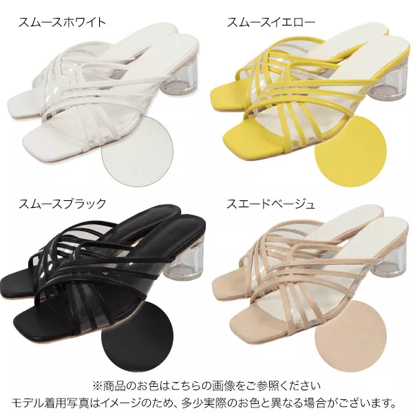 パイピングクリアサンダル [I2328] - レディースファッション