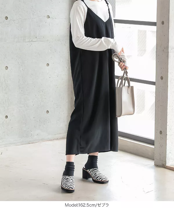 プラットフォームサボ [I2340]