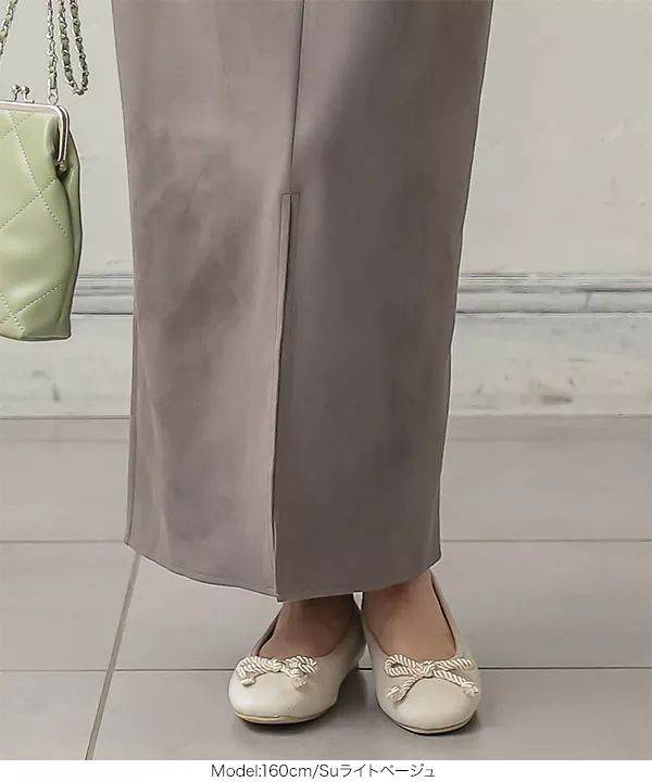 イルビゾンテ　美品　フラットパンプス　春色　パステルカラー　23.5センチ 本革Vカットスクエアトゥパンプス （シルバー） -エンチャン