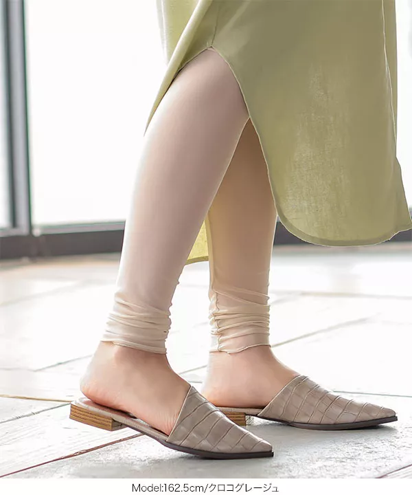 ポインテッドトゥミュール [I2345] - レディースファッション通販 神戸