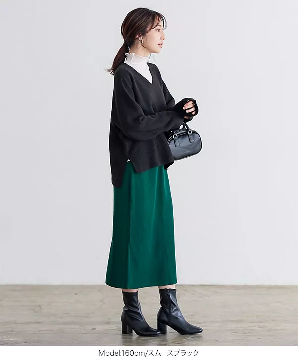 ストレッチブーツ [I2349]