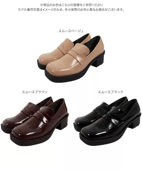 スクエアトゥローファー [I2350] - レディースファッション通販 神戸