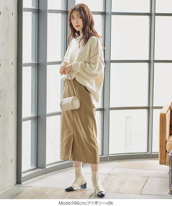 ソックス切り替えブーツ [I2353]