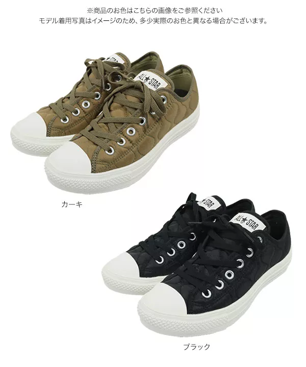 [ CONVERSE ] ALLSTAR　LIGHT QUILTING SLIP OX [I2356]