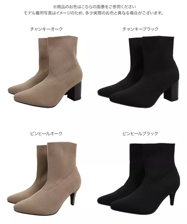 送料関税込み☆GANNI ソックスブーツ 送料関税込み☆GANNI ソックスブーツ (Ganni/ショートブーツ