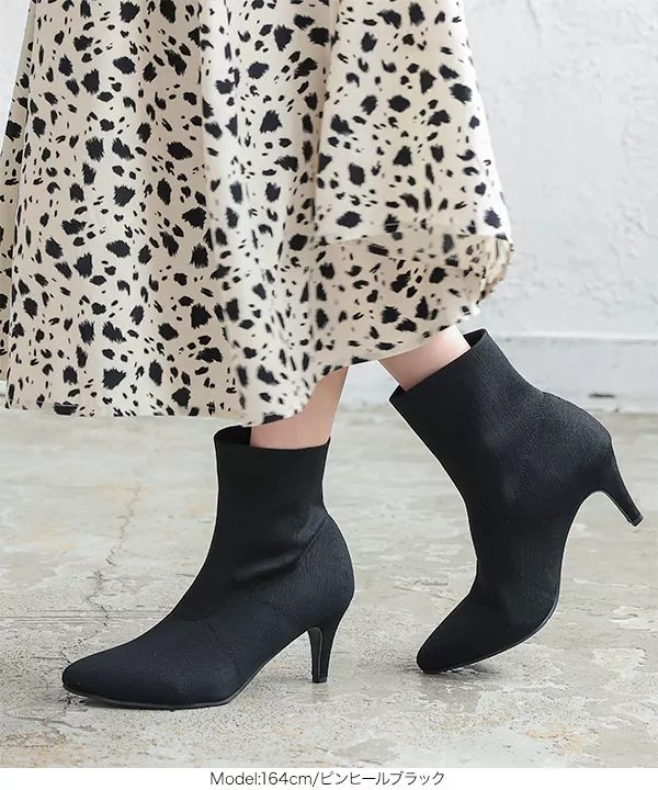 選べる2タイプ ソックスブーツ [I2357] - レディースファッション通販