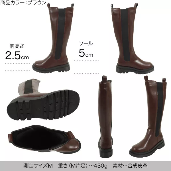 美品⭐︎KOOSベルトロングブーツ maud⭐︎40 25〜25.5⭐︎ブラウン 美品⭐︎KOOSベルトロングブーツ maud⭐︎40 25〜25.5