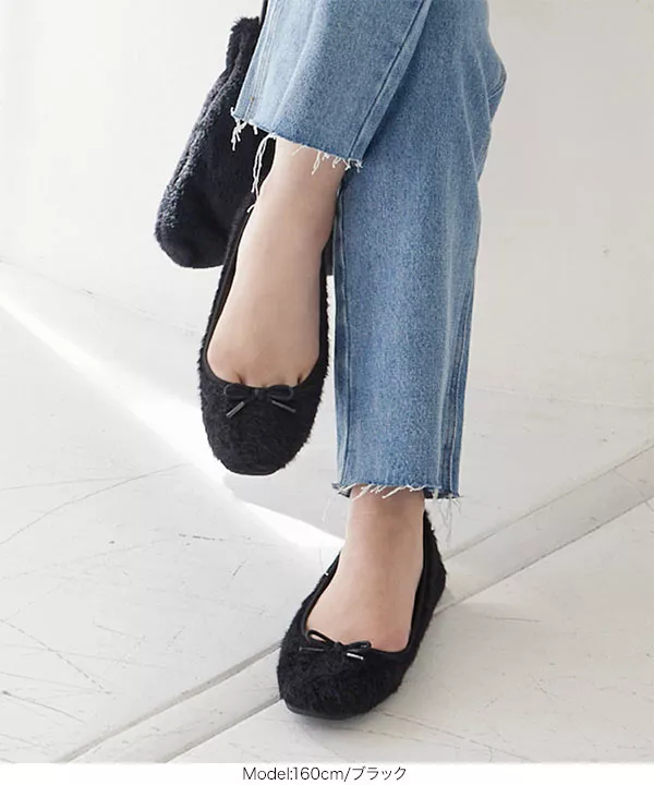 モヘアタッチバレエパンプス [I2371]