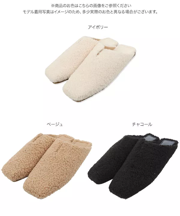 ボアバブーシュ [I2375]