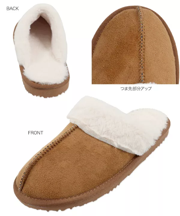 センターシームムートンファースリッパ [I2384]