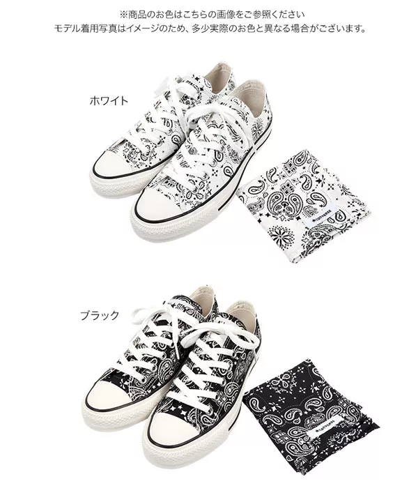 [ CONVERSE ]ALLSTAR BANDANA　OX　バンダナスニーカー [I2387]