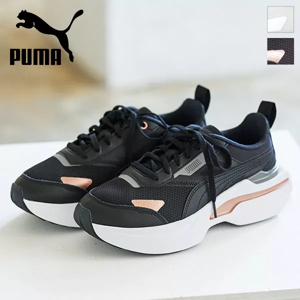 PUMA ]コスモライダーウィメンズ [I2391] | 送料無料!! - レディース