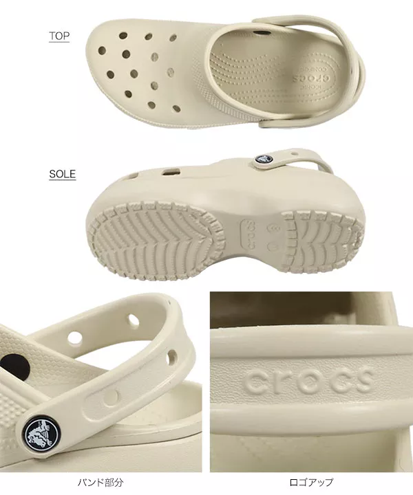 [ CROCS ] CLASSIC PLATFORM CLOG [I2392]