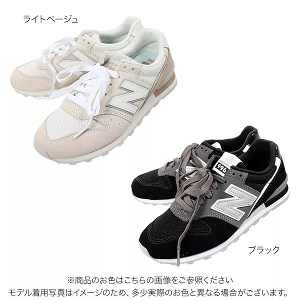 ニューバランス NEW BALANCE WL996T WL996TX2 WL996TY2 WL996TZ2