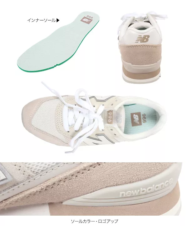 NEWBALANCE ] WL996ニューバランススニーカー [I2393