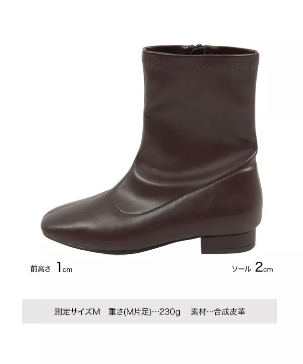 ストレッチフラットブーツ [I2400]